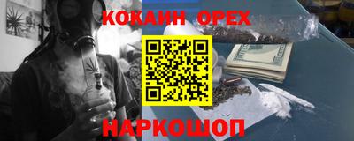 первитин Обнинск