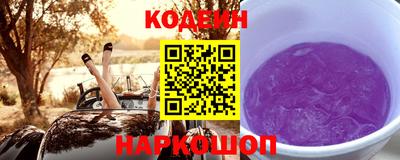 первитин Обнинск