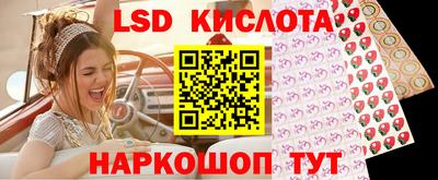 первитин Обнинск