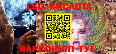 мяу мяу кристалл Нягань