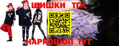 первитин Обнинск