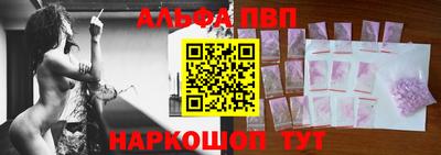 первитин Обнинск