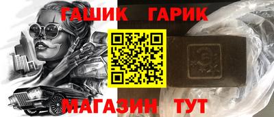 мяу мяу кристалл Нягань