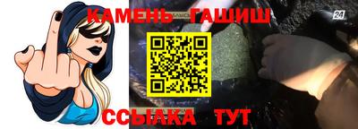 первитин Обнинск