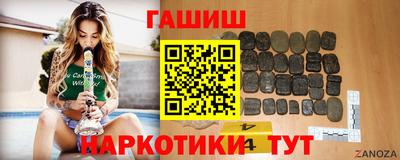 первитин Обнинск